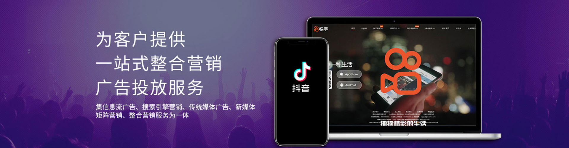 凌河竞价端口开户